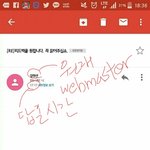 [방탄소년단] 야 피드백 저거 구란거같은데