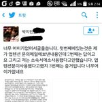 [방탄소년단] 오 피드백사진<b>출처</b>찾음