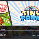 [EXO] 타1<b>이</b>1니1팜 <b>해야지</b>