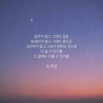 [댓글부탁해] <b>볼펜</b> 추천좀 해줘!!!!!!!!!!!!!!!!