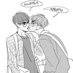 [팬픽] ㅅㄷ) <b>잡식</b>팬앝짤털 + 질문한개