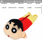 [댓글부탁해] <b>필통</b>뭐살까 골라줘