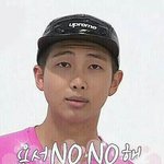 [방탄소년단] 이삐들 빵터지는영상<b>추천</b>해줘!