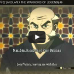 [문신TV] 아슬란 <b>전기</b> X 무쌍 (ARSLAN X THE WARRIORS...