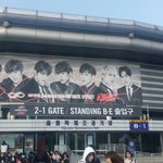 [인피니트] 다들 슬로건 받았어?