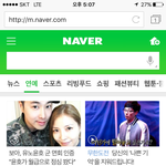 [BAP] 네이버연예에있는 음중<b>HOT</b>3댓글 우리댓글좋아요누르기!