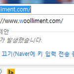 [인피니트] ㅅㄷ) 뭐야 자동<b>완성</b>