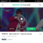 [BAP] 우리여기가서 하트한개씩눌러주고 한번씩만볼까??~