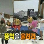 ㅠㅠㅠㅠㅠ 원우 홈마 <b>원</b>071탑 레스<b>트</b> 풀었다ㅠㅠㅠㅠㅠㅠㅠㅠㅠㅠㅠㅠㅠ