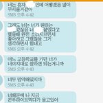 고1인데 너무힘들어서 눈물나(좀스압)