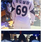 [유머<b>판</b>] 요즘 고딩들 19금 단체티 <b>수준</b>