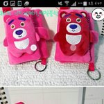 [댓글부탁해] 고딩이 가지고다니기엔 좀 <b>유치</b>하니..
