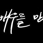 [드루와] 흰색<b>단화</b> 바지랑 입어도 예쁘지?