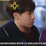 [인피니트] 성종패기에가려진성규연기