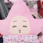 [EXO] 하다하다 인형한테 팬티도<b>입힘</b>