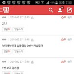[EXO] 봐 이런애들<b>수두룩</b>인데