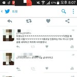[방탄소년단] 나만 <b>안</b><b>뜸</b>..?