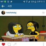 [ㅋㅋㅋㅋㅋ] 프로듀스101 <b>배윤정</b>쌤 인스타그램ㅋㅋㅋㅋㅋ