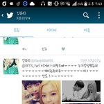 [방탄소년단] 아니 <b>김유리</b>걔ㅋㅋㅋㅋㅋ;