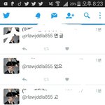 [방탄소년단] <b>테러</b>중