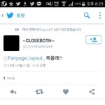 [EXO] 아 개웃갸ㅠㅠ 외퀴가 <b>사장</b>아웃한테ㅋㅋㅋㅋㅋㅋㅋ