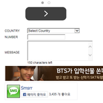 [BAP] 더쇼 다른 방법으로 투표하는 방법!