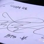 [방탄소년단] 이분위기에 미안한데 김태형한복 맞췄나봄