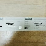 [EXO] <b>창원</b>사는데 티켓옴