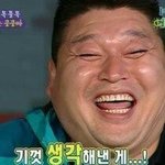 [방탄소년단] yuri의 멘탈은