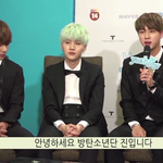 [방탄소년단] 응?! 윤기덩치가....