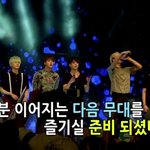 [방탄소년단] 왜 이렇게 예뻐 진짜..?