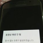 [EXO] <b>리슨</b> 누ㄱ르면 되는거 아님?