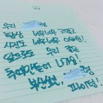 [BAP] 이런거 어디서 받아?