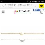 얘들아 <b>팔찌</b>색 뭐로할까