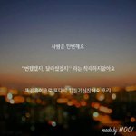 <b>예전</b>에 불렀던..