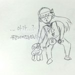 [방탄소년단] 내가그려봤어