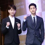 [드루와] 온유 vs 송중기 <b>투샷</b>