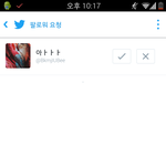[EXO] 여기 얘있을<b>거가</b>틈