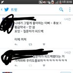 [방탄소년단] 끌올존나<b>미안</b>하다
