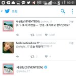 [세븐틴] 아직도 <b>유효</b>한 권수녕효과
