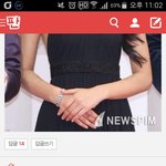 ? <b>님</b>들 <b>저</b> 뭐 잘못함??