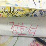 [방탄소년단] 오늘 시내갓는뎈ㅋㅋㅋ