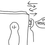 꿈 꿨는데 너무 소름돋아