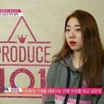 <b>유연정</b> 진짜