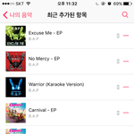 [BAP] 난 <b>아이튠즈</b> 자랑(?)