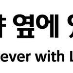 [EXO] 9충들 이거 만든다는데