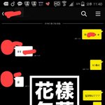 [방탄소년단] <b>일</b>코 빼박이라고 <b>한</b> 이삐들 다 나와ㅋㅋㅋㅋㅋㅋㅋㅋㅋ