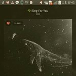 [EXO] 내일 순정 <b>무대인사</b> 가는애들 있냐?