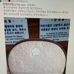 [세븐틴] 덕질하면서 나보다 창피했던 적 있니?ㅎㅎ