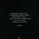 [댓글부탁해] 이런 사진 공유하자